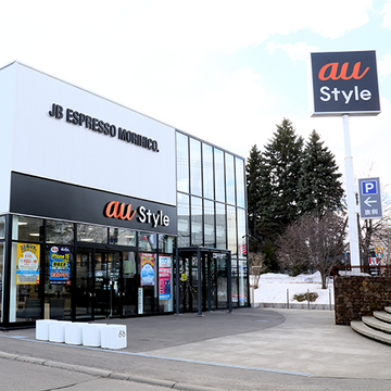 auStyle南郷18丁目
