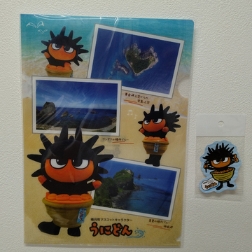 うにどんステッカー・うにどんクリアファイル