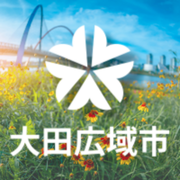 大韓民国　大田広域市