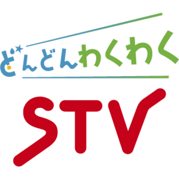 どんどんわくわくSTVCM収録ブース