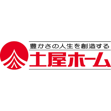 土屋ホーム　住まいの相談会