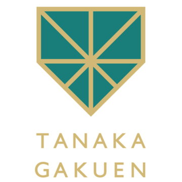 TANAKA村 ～日本ハム×田中学園～