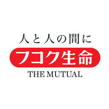 フコク生命札幌支社